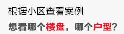 HJC黄金城