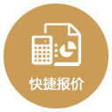 &#72;&#74;&#67;&#40644;&#37329;&#22478;